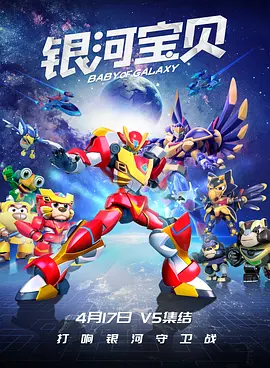 免费看a毛片