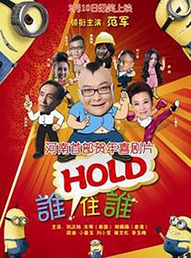 禁止想象