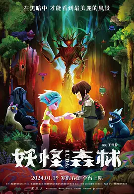 最后的任务