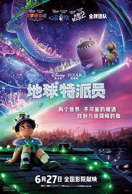 狠狠做狠狠做综合日日
