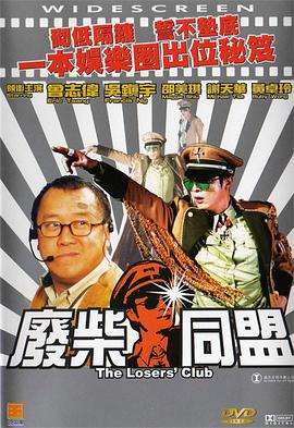 水野朝阳紧身裙女教师