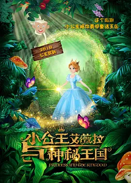 久久99热狠狠色精品一区