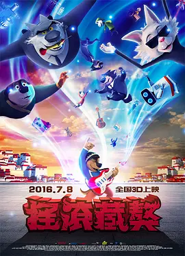 中文字幕国产精品