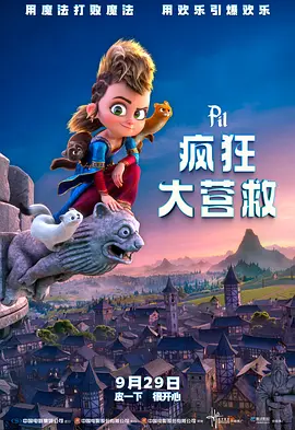 成人午夜网址