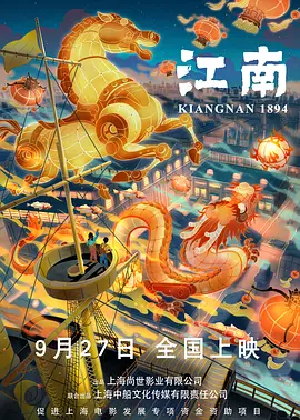 成人性色生活片全黄