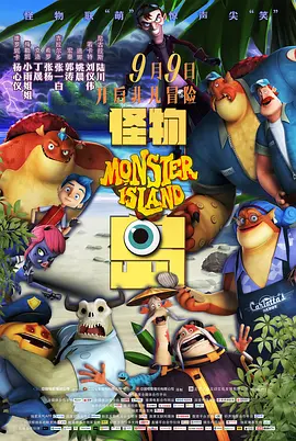 综合激情一区