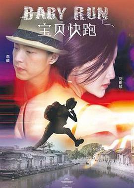 陶慧敏泳装比基尼图片