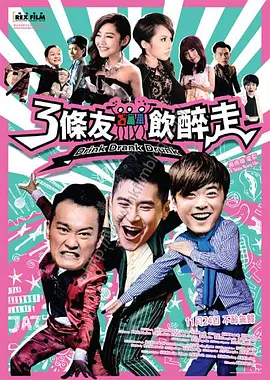 日韩毛片一区二区三区