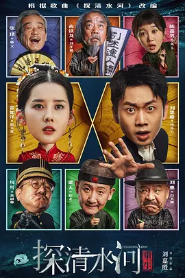 久久综合九色综合精品