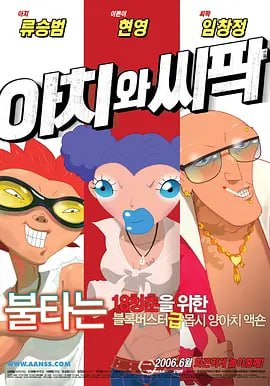 99久久精品免费看国产一区二区三区