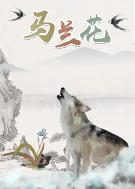 亚洲妇女av