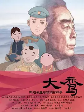 上瘾未删减版 大尺度