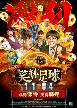 4hu四虎永久网址