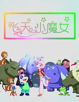 日韩不卡一区