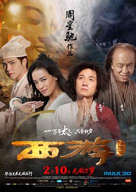 小sao货水真多