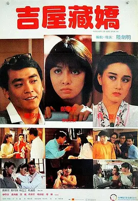 情色妹妹