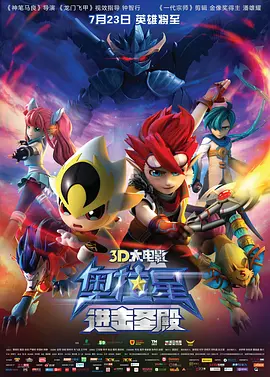 欧美另类精品一区二区三区