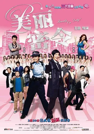 色www精品视频在线观看