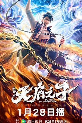 伊人久久综合影院