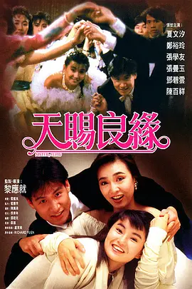 欧美精品一区二区三区四区