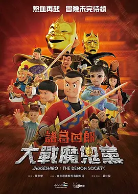 久久艹伊人