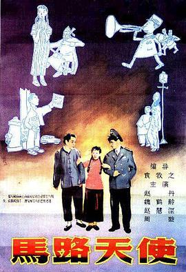 医疗设备分类
