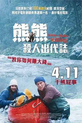 色一情一乱一伦
