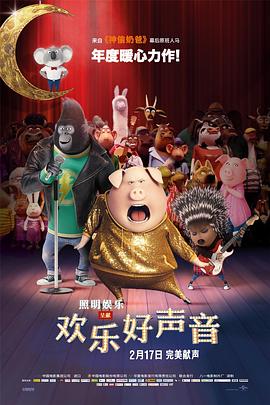 做恋人