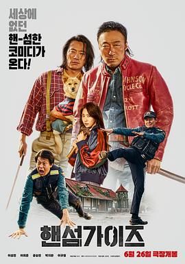 经典老汉oldgay2