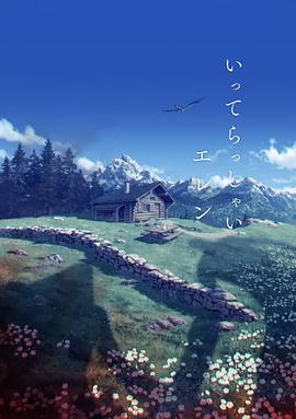 日av在线不卡