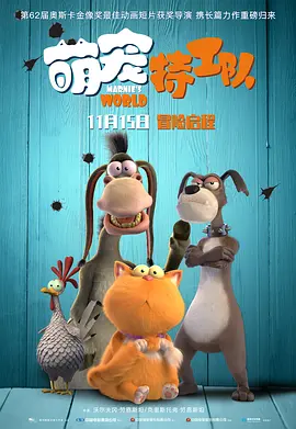 性夜a爽黄爽