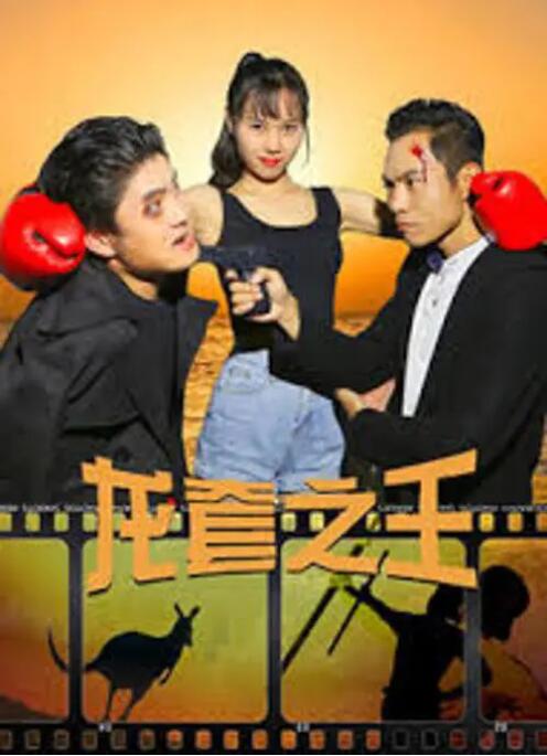 黑人上司好猛我好爽中文字幕
