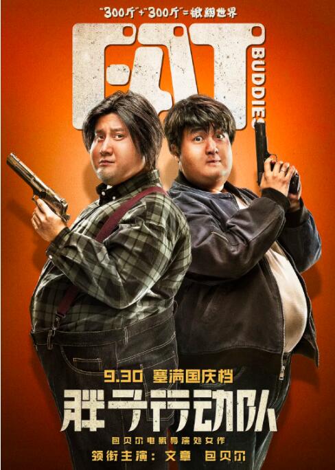 啪啪免费视频在线观看
