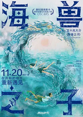 亚洲精品在线视频观看