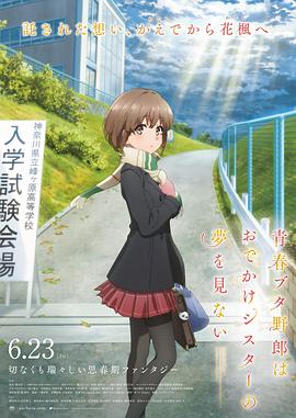 欧美日韩在线免费看