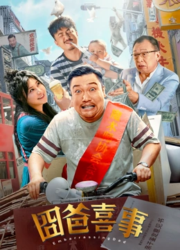 灯塔下的情人