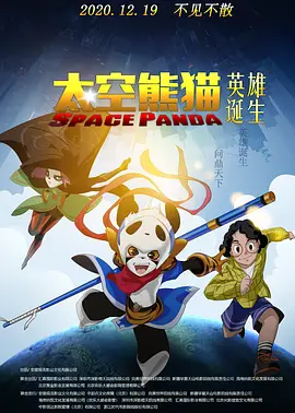 国产精品喷水在线观看