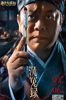 中文一区一区三区免费在线观看