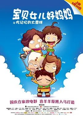 欧美日韩精品免费一区二区三区