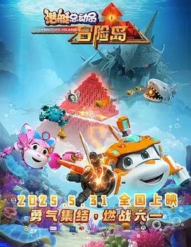 chineseai明星换脸hd