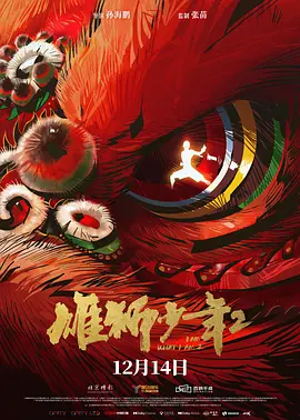 91大神精品长腿在线观看网站