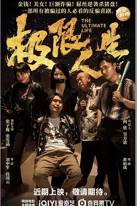 爽好紧宝贝别夹h