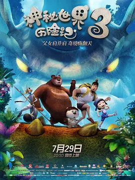 经典三级av