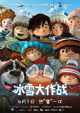 国产福利短视频