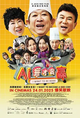 蜜桃avav在线