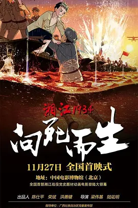 一声紧凑的呻吟