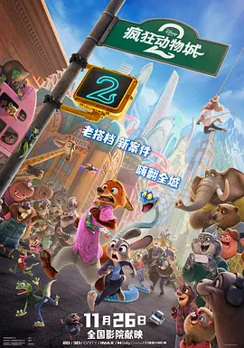 男人网站在线亚洲影院