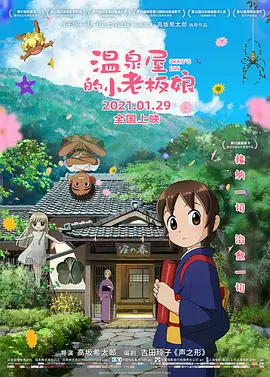 国产xxxx做受视频