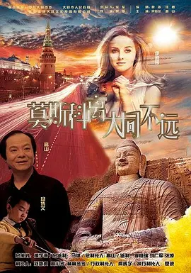四虎4hu影库免费永久国产