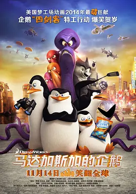 看福利影院